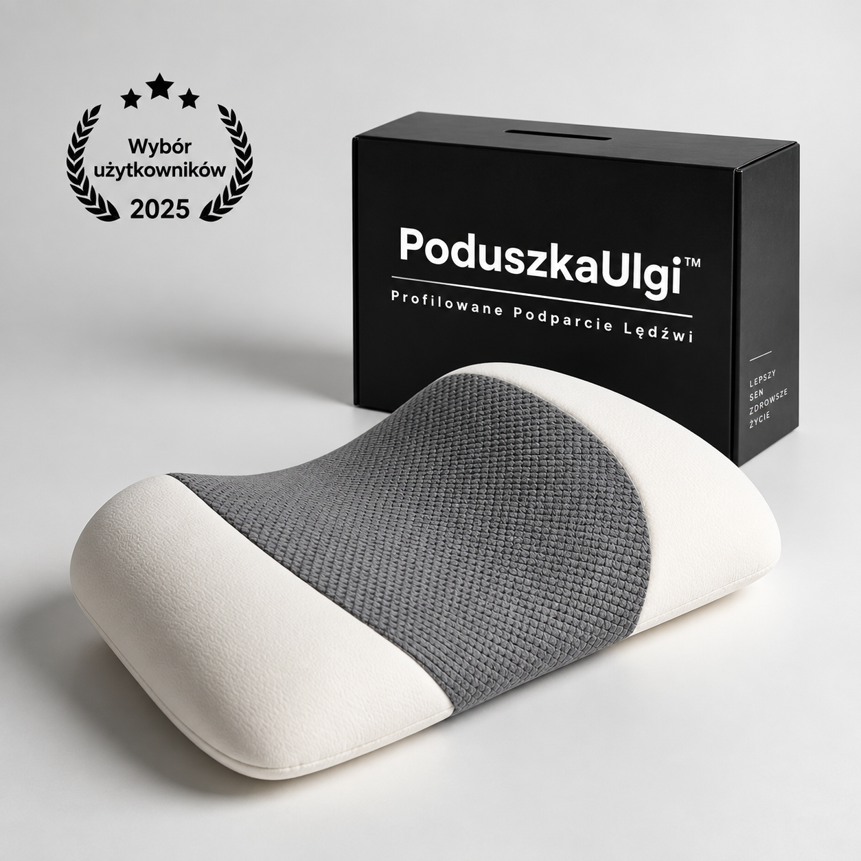 PoduszkaUlgi™ - Nocne Podparcie Lędźwi